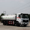 Water Sprinkler Truck