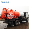 Sinotruk HOWO 4x2 8Tons Municipal Vacuum Sewer Jetting Truck Sewage Suction Truck