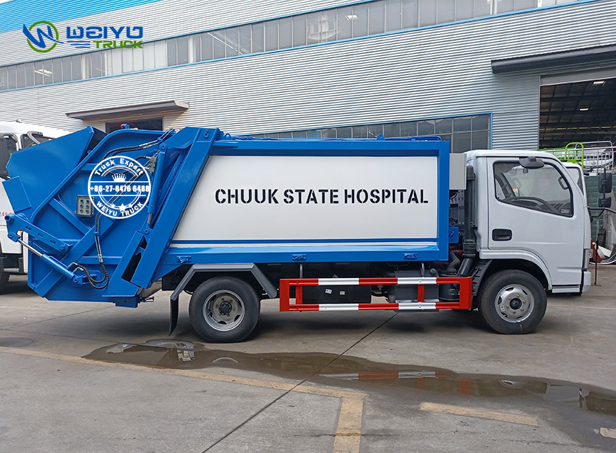 Chengli Garbage Compactor Truck