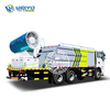 Shacman M3000 15 Ton Dust Suppression Truck With Water Sparyer Cannon for Mining machinery