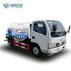 Dongfeng Furuicar 5CBM CCC Water Sprinker Truck