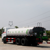 Water Sprinkler Truck